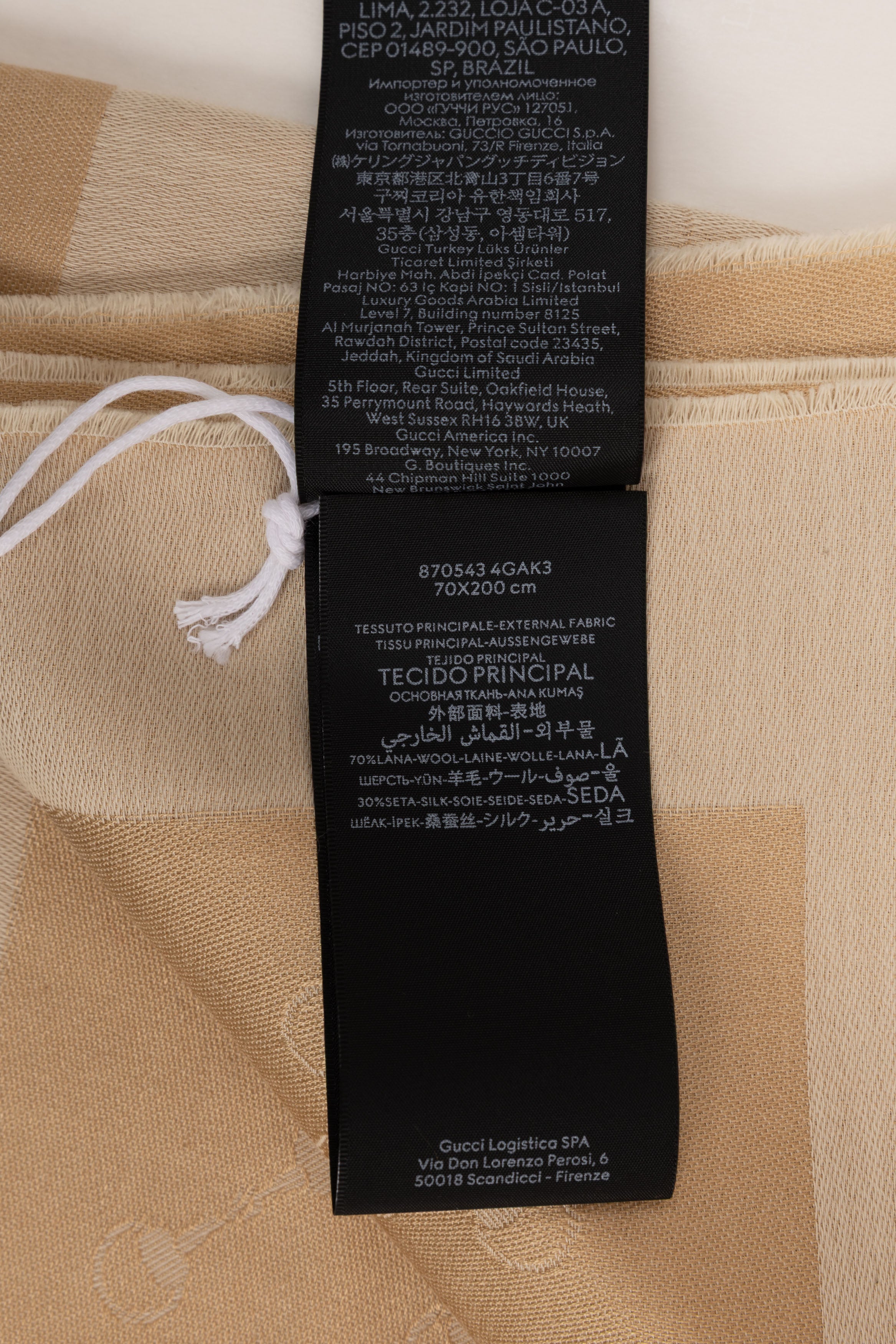 Gucci Morsetto Beige 07